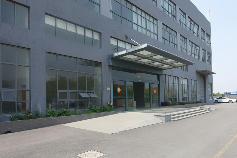 企业展示