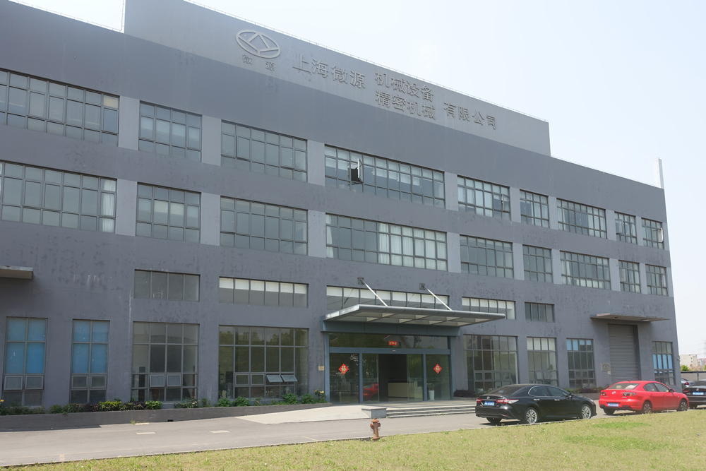 企业展示
